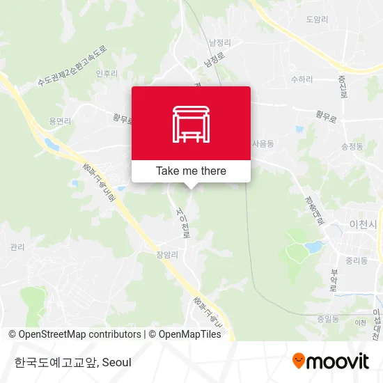 한국도예고교앞 map