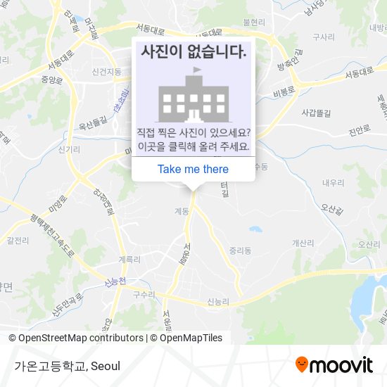 가온고등학교 map