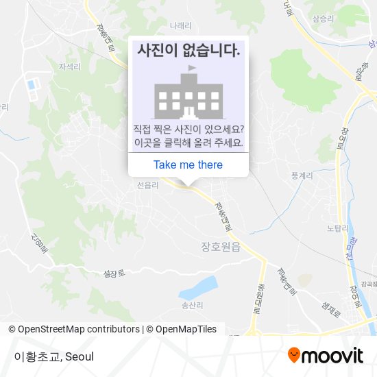 이황초교 map