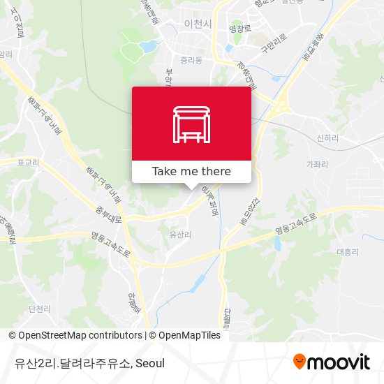 유산2리.달려라주유소 map