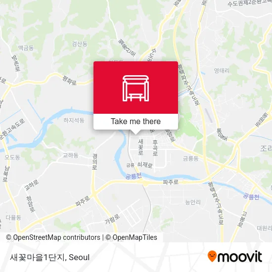 새꽃마을1단지 map