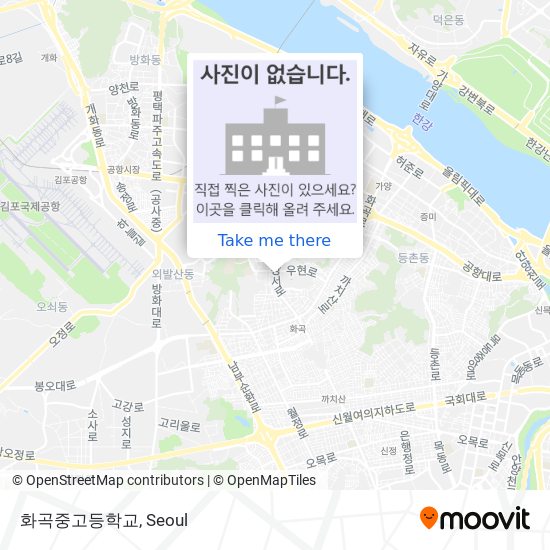 화곡중고등학교 map