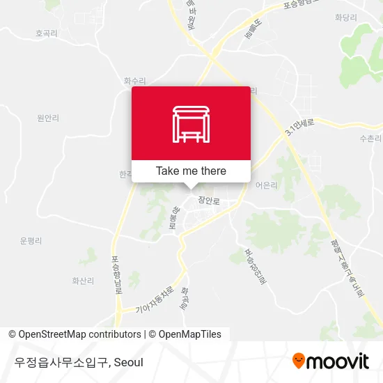 우정읍사무소입구 map