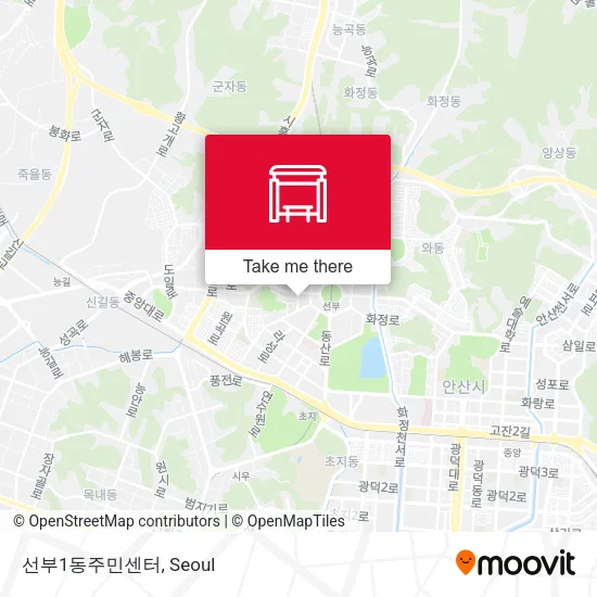 선부1동주민센터 map