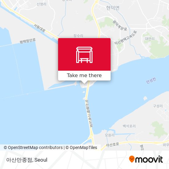 아산만종점 map