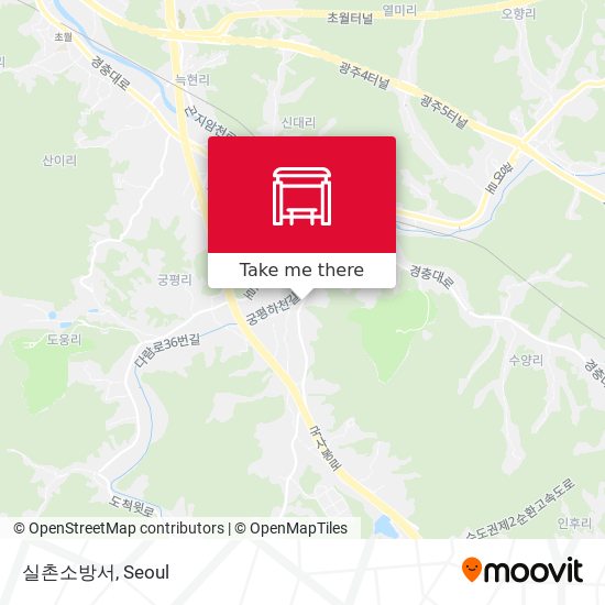 실촌소방서 map