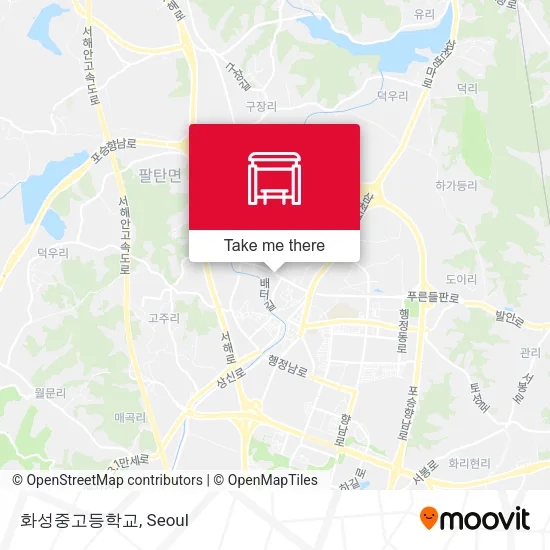 화성중고등학교 map