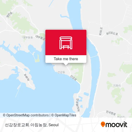 선감장로교회.아침농장 map