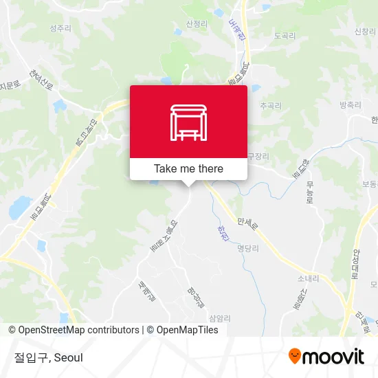 절입구 map