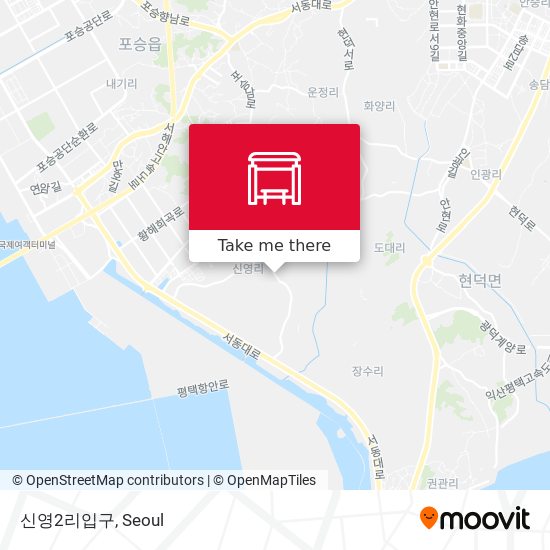 신영2리입구 map
