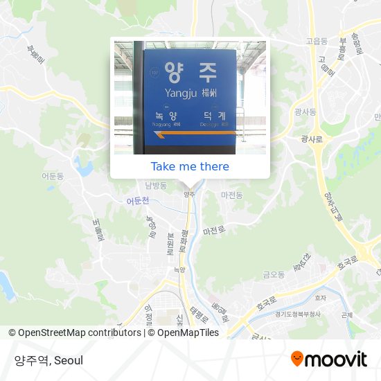 양주역 map