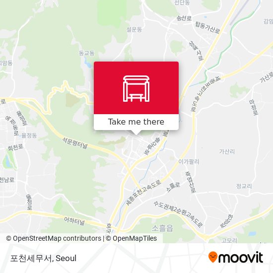 포천세무서 map