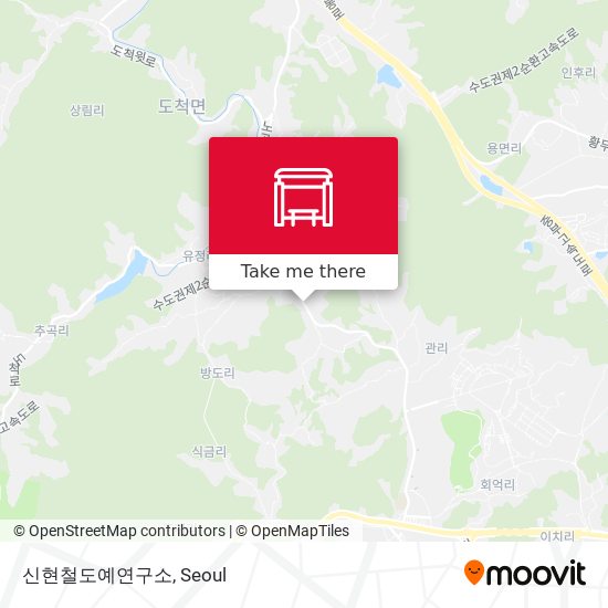 신현철도예연구소 map
