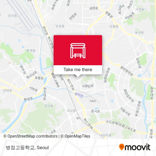 병점고등학교 map