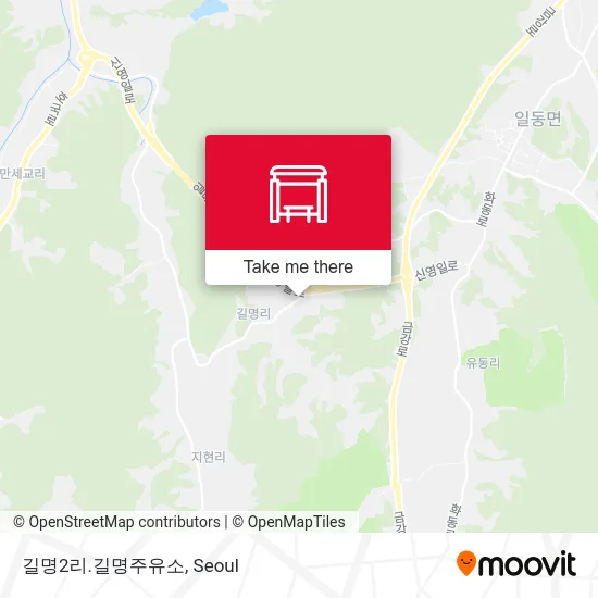 길명2리.길명주유소 map