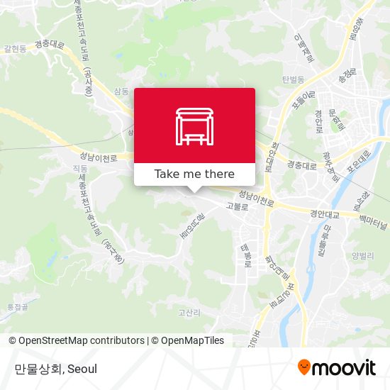 만물상회 map