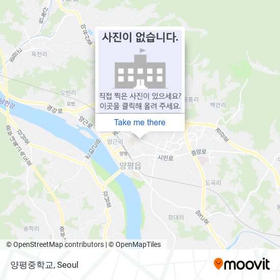 양평중학교 map