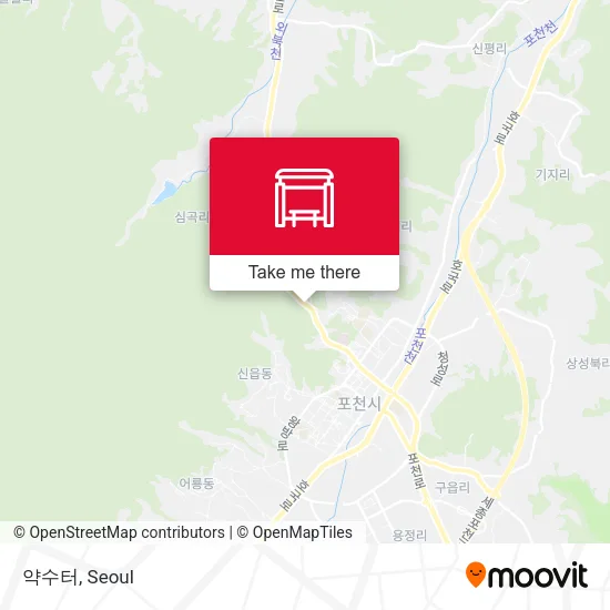 약수터 map