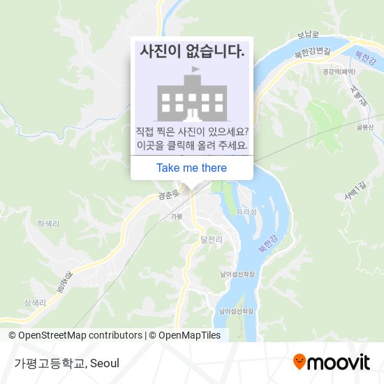 가평고등학교 map