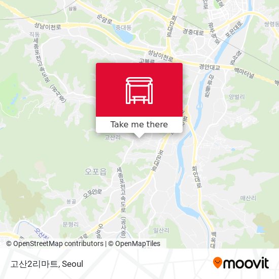 고산2리마트 map