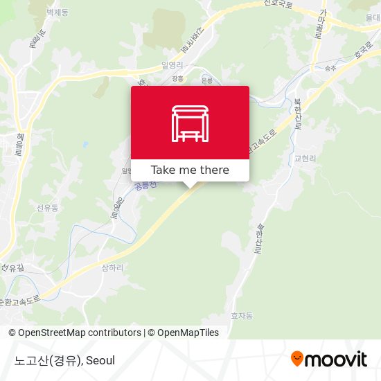 노고산(경유) map