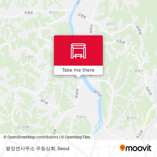 왕징면사무소.무등상회 map