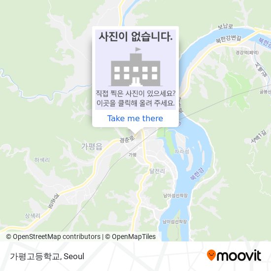 가평고등학교 map