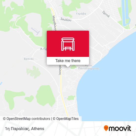 1η Παραλίας map