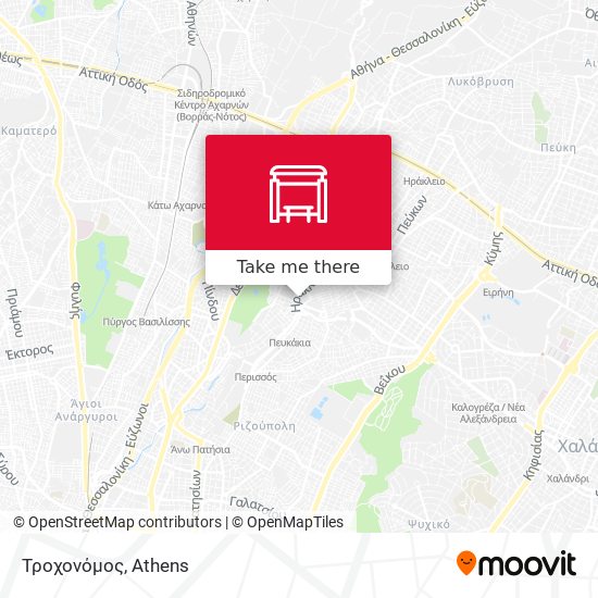 Τροχονόμος map