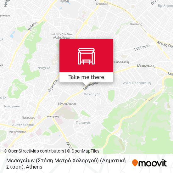 Μεσογείων (Στάση Μετρό Χολαργού) (Δημοτική Στάση) map
