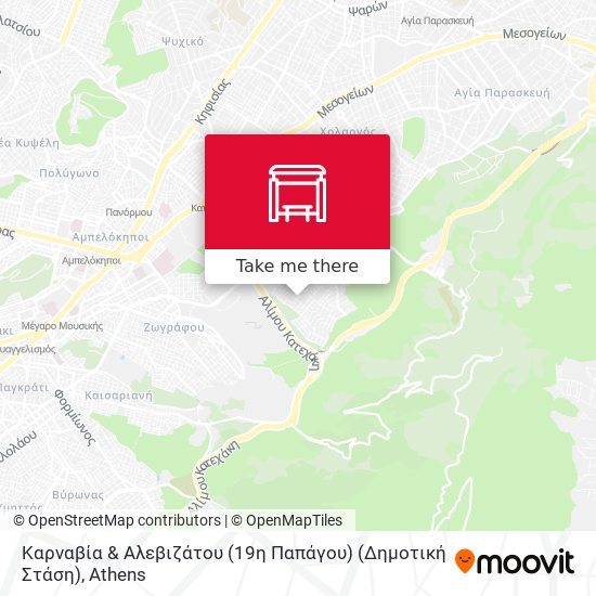 Καρναβία & Αλεβιζάτου (19η Παπάγου) (Δημοτική Στάση) map