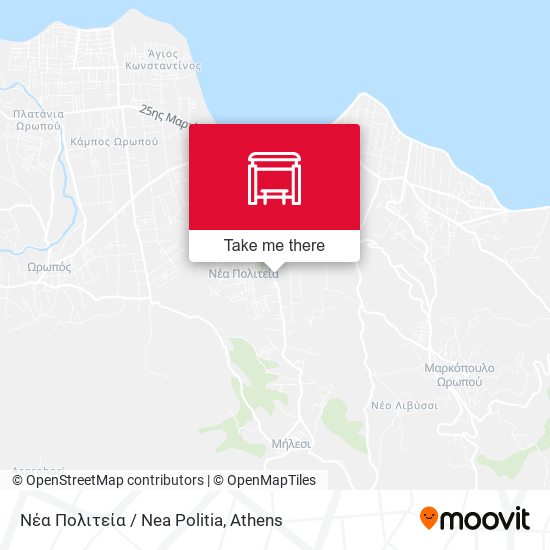Νέα Πολιτεία / Nea Politia map