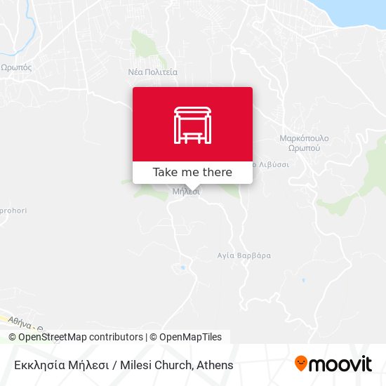 Εκκλησία Μήλεσι / Milesi Church map