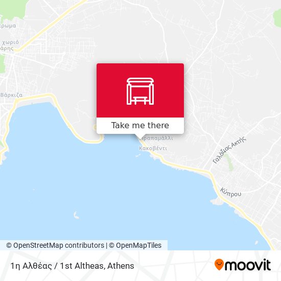 1η Αλθέας / 1st Altheas map