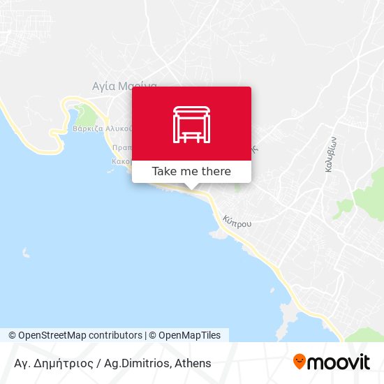 Αγ. Δημήτριος / Ag.Dimitrios map