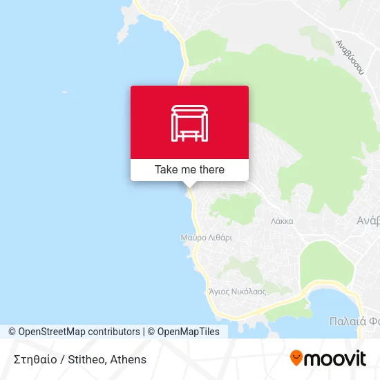 Στηθαίο / Stitheo map