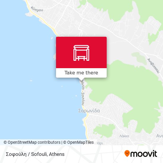 Σοφούλη / Sofouli map