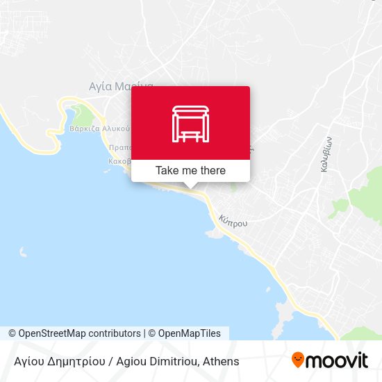 Αγίου Δημητρίου / Agiou Dimitriou map