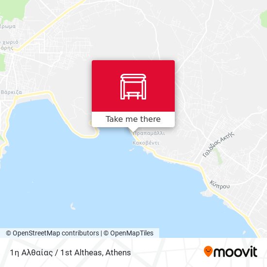 1η Αλθαίας / 1st Altheas map