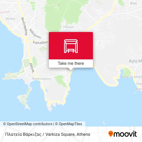 Πλατεία Βάρκιζας / Varkiza Square map