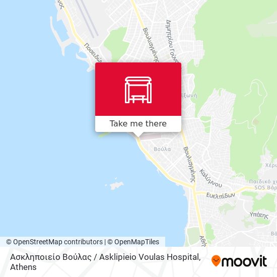 Ασκληποιείο Βούλας / Asklipieio Voulas Hospital map
