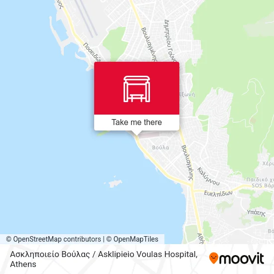 Ασκληποιείο Βούλας / Asklipieio Voulas Hospital map