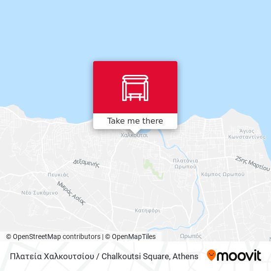 Πλατεία Χαλκουτσίου / Chalkoutsi Square map