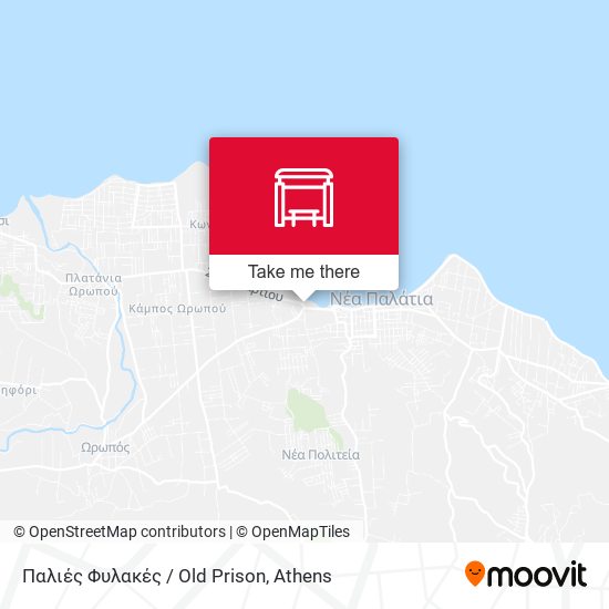 Παλιές Φυλακές / Old Prison map