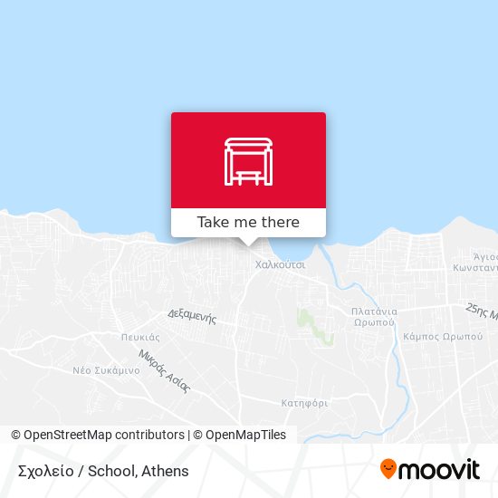 Σχολείο / School map