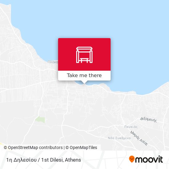1η Δηλεσίου / 1st Dilesi map