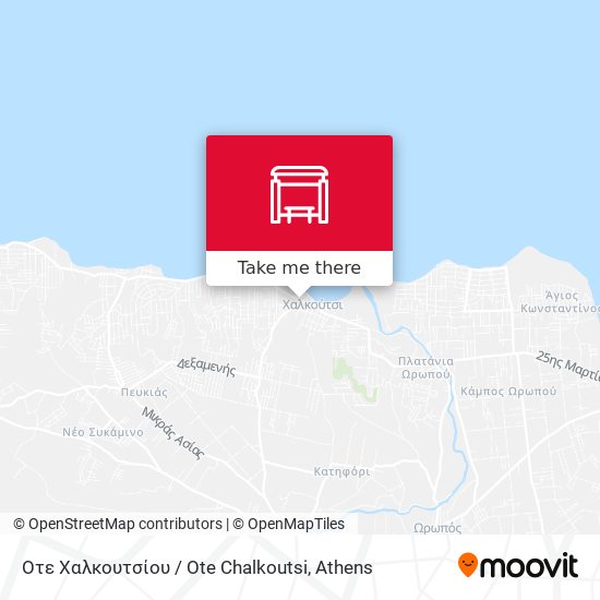 Οτε Χαλκουτσίου / Ote Chalkoutsi map