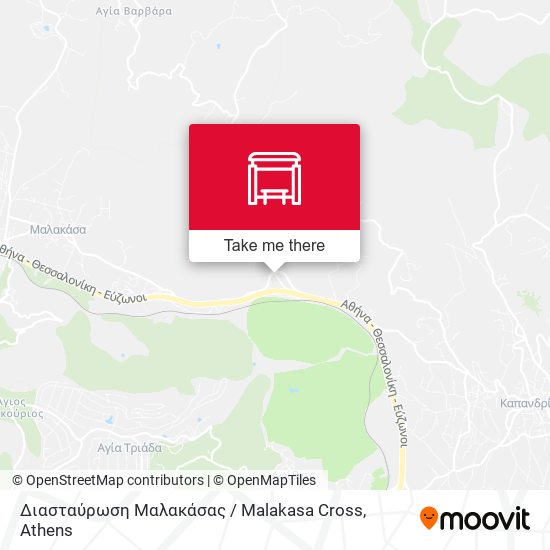 Διασταύρωση Μαλακάσας / Malakasa Cross map