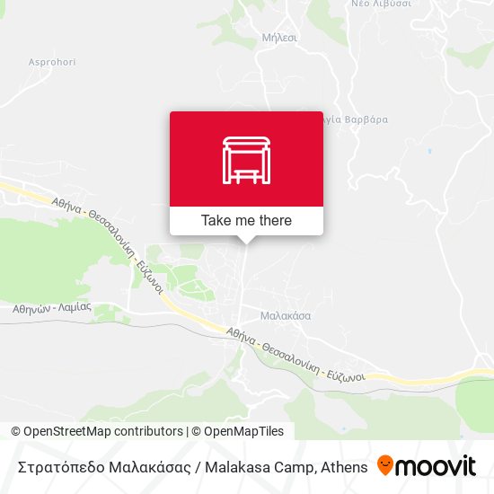 Στρατόπεδο Μαλακάσας / Malakasa Camp map