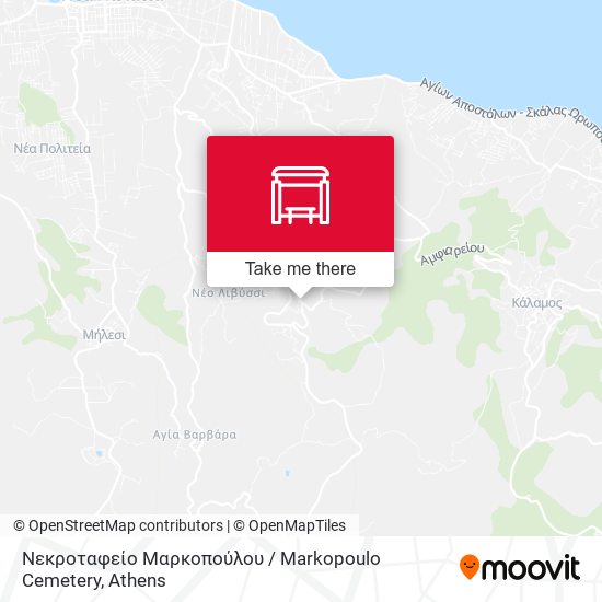 Νεκροταφείο Μαρκοπούλου / Markopoulo Cemetery map